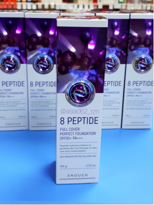     8 Peptide Spf 50+ Pa+++ |100  | Enough |  