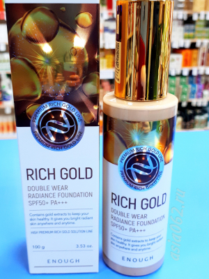     Rich Gold Spf50+ Pa+++ |100  | Enough | 