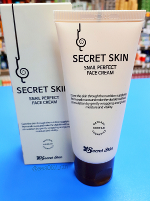       | 50  | Secret Skin |   