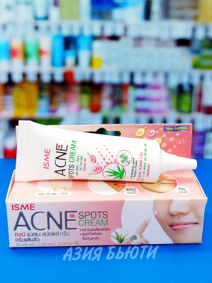          Acne Spots Cream  |10 | ISME | 