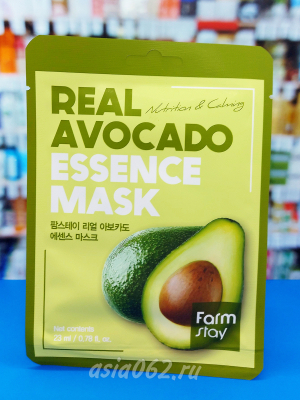 Тканевая маска "АВОКАДО" | FarmStay | Корея 