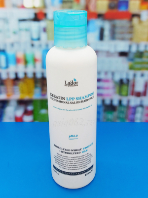    Keratin LPP | Lador | 