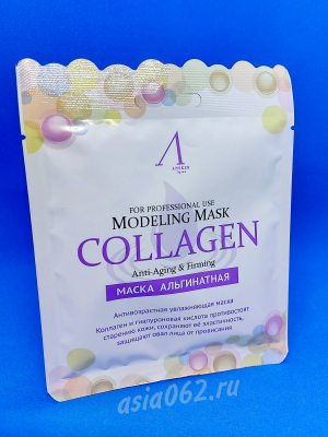      Collagen | Anskin | 
