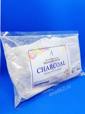          Charcoal | Anskin |  