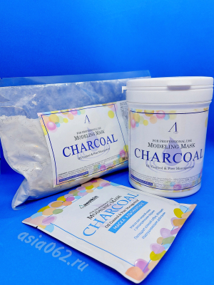          Charcoal | Anskin |  