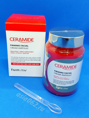 Ампульный крем с керамидами Ceramide | 250мл | Farmstay | Корея 