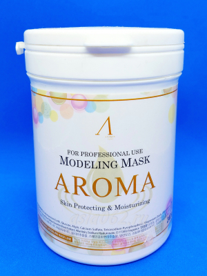    Aroma  | Anskin | 
