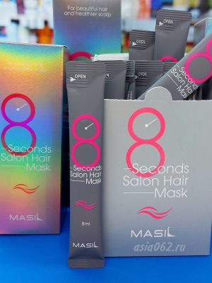 МАСКА ДЛЯ ВОЛОС "8 СЕКУНД" | MASIL | Корея