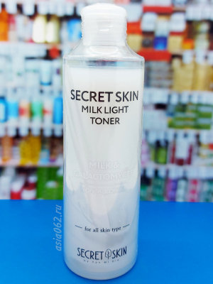     | 250 | Secret Skin | 