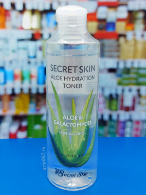     | 250 | Secret Skin | 