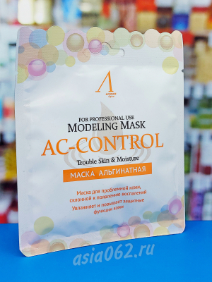 Маска альгинатная для проблемной кожи против акне Ac Control | Anskin | КОРЕЯ
