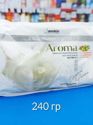    Aroma  | Anskin | 
