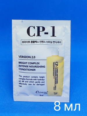     CP-1 | Esthetic House |  