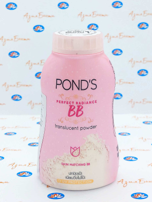  BB  SPF 20 | 50  | PONDS | 