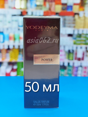 POWER . | Yodeyma | 