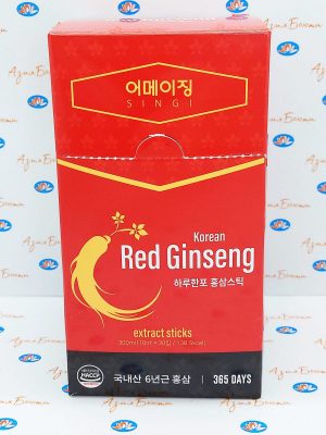      (Red Ginseng) Singi | 