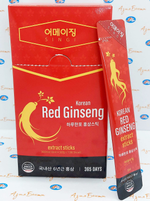      (Red Ginseng) Singi | 