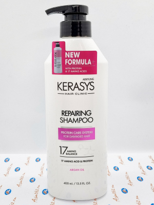   (Repairing shampoo) | Kerasys | 