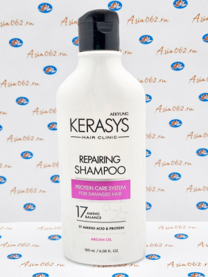   (Repairing shampoo) | Kerasys | 