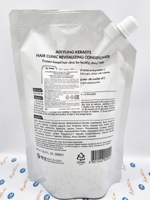Оздоравливающий кондиционер (Revitalizing conditioner) | Kerasys | Корея