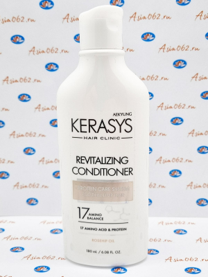 Оздоравливающий кондиционер (Revitalizing conditioner) | Kerasys | Корея