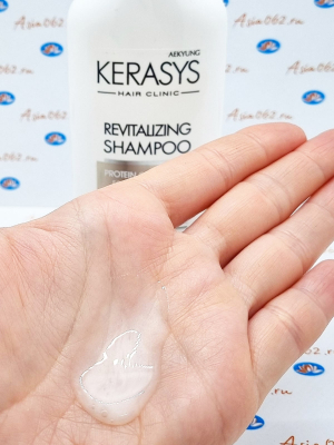   (Revitalizing shampoo) | Kerasys | 