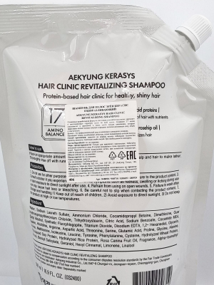   (Revitalizing shampoo) | Kerasys | 