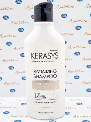   (Revitalizing shampoo) | Kerasys | 