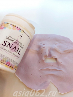     Snail | Anskin |  