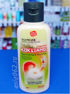    | Kokliang |
