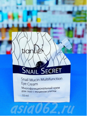 Многофункциональный крем для глаз с муцином улитки Snail Secret |TianDe